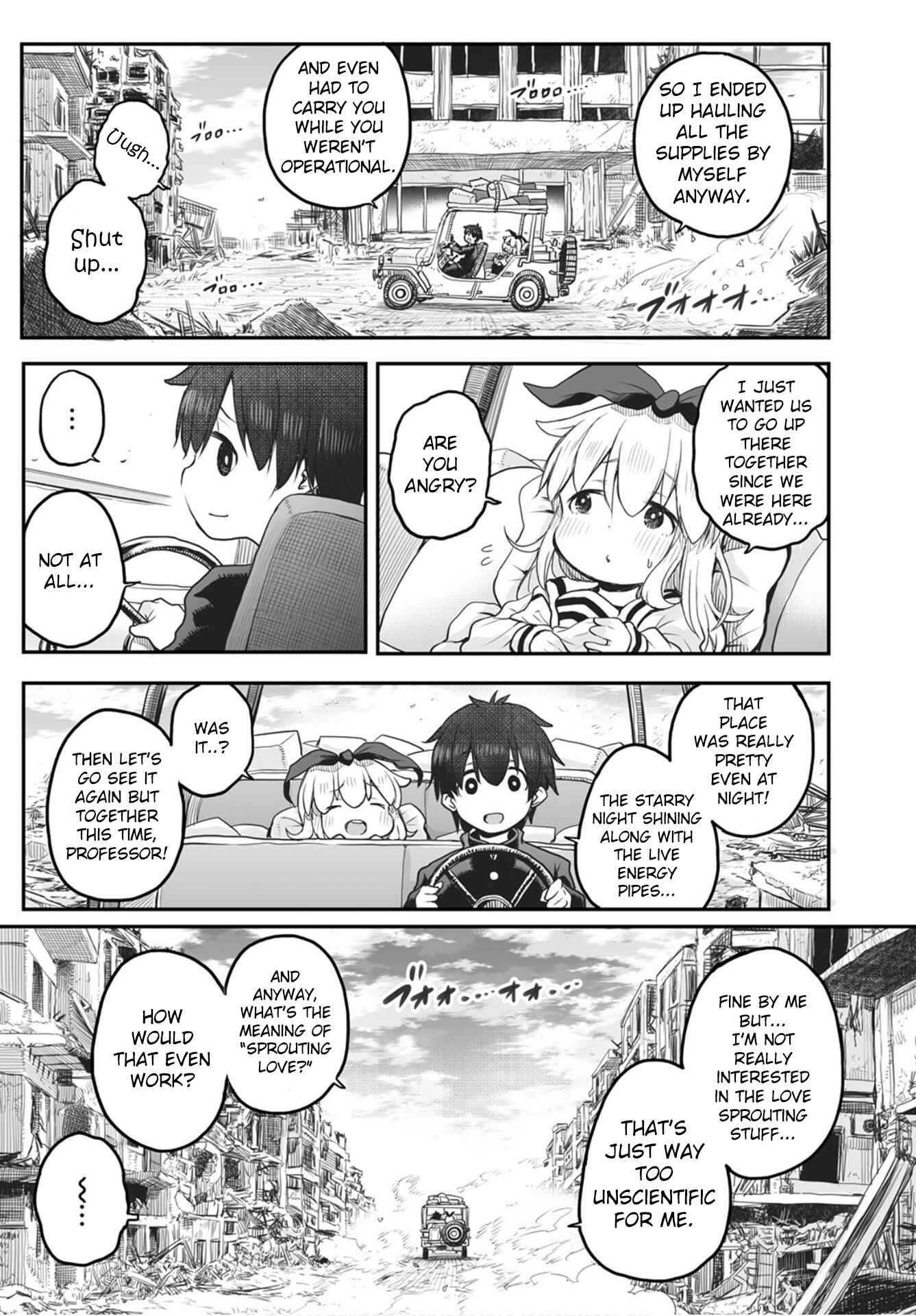 Page 16 Chapter 2 Shuumatsu no Kohinata-san