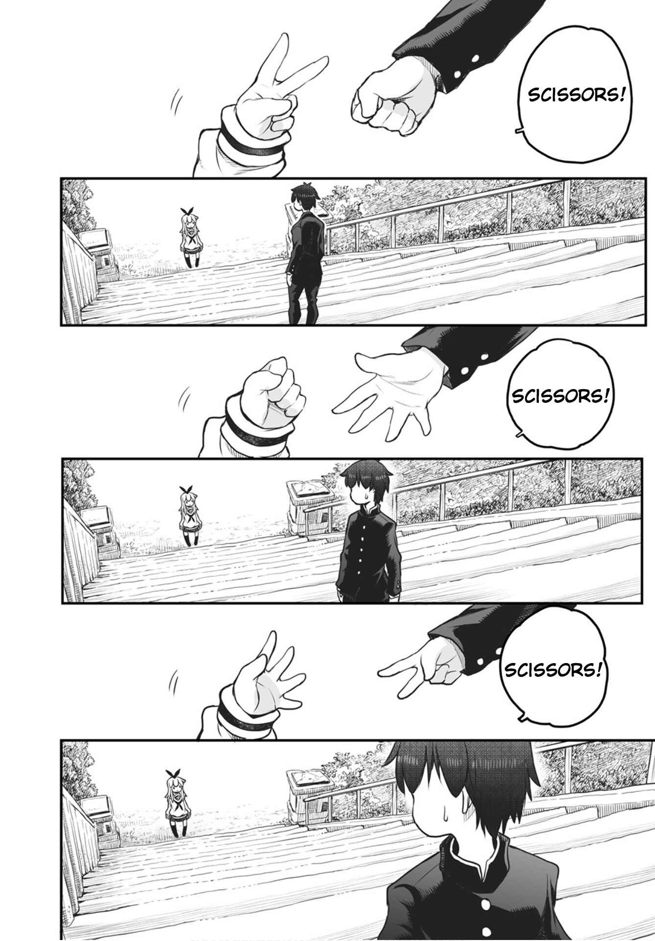 Page 6 Chapter 2 Shuumatsu no Kohinata-san