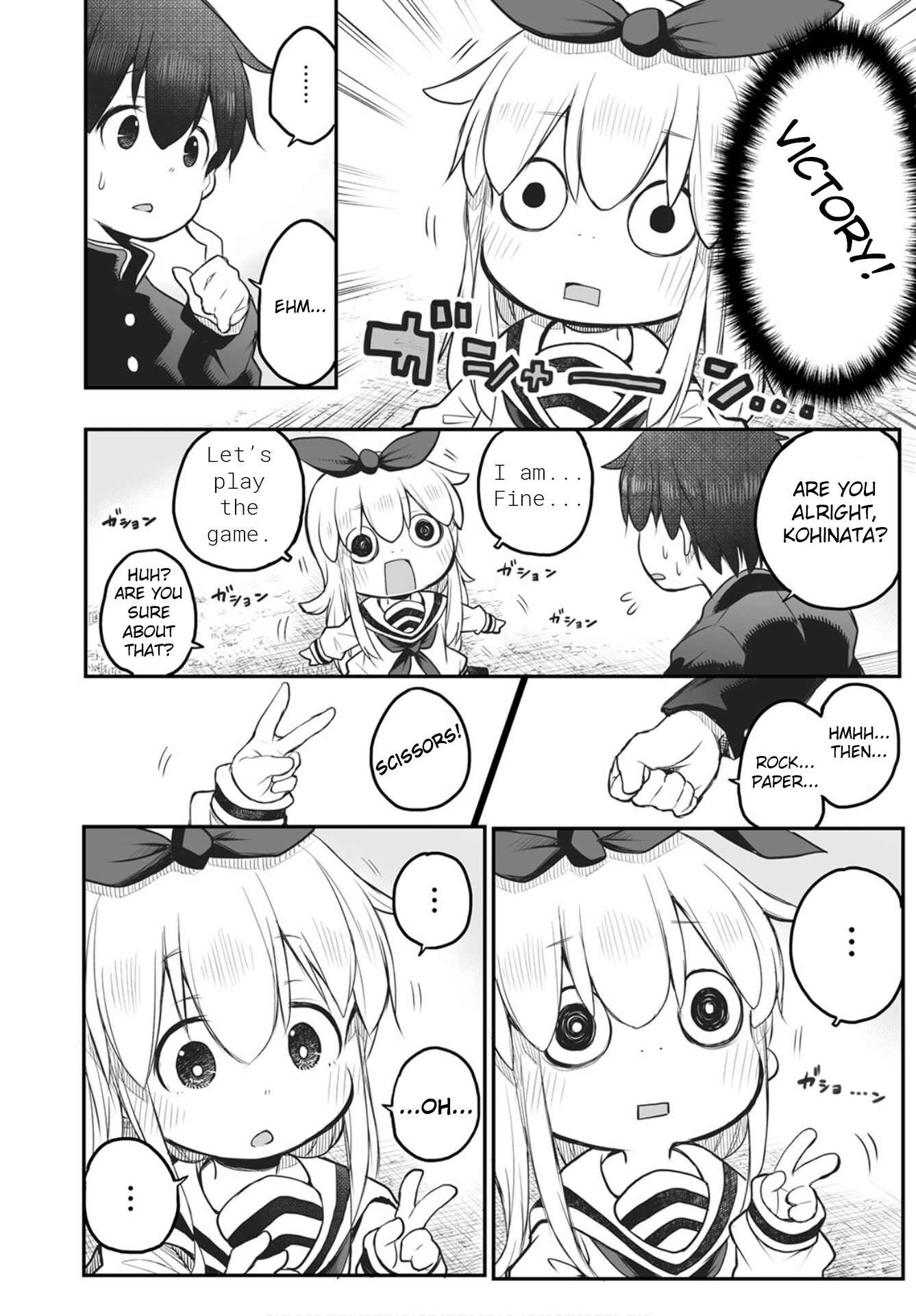 Page 8 Chapter 2 Shuumatsu no Kohinata-san