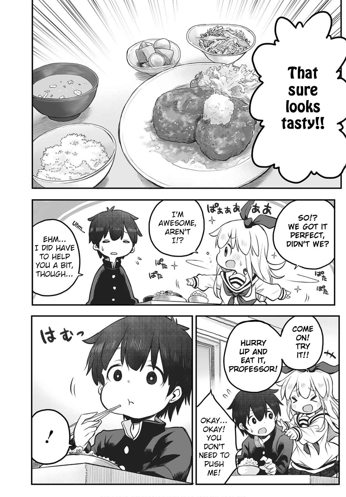 Page 13 Chapter 3 Shuumatsu no Kohinata-san