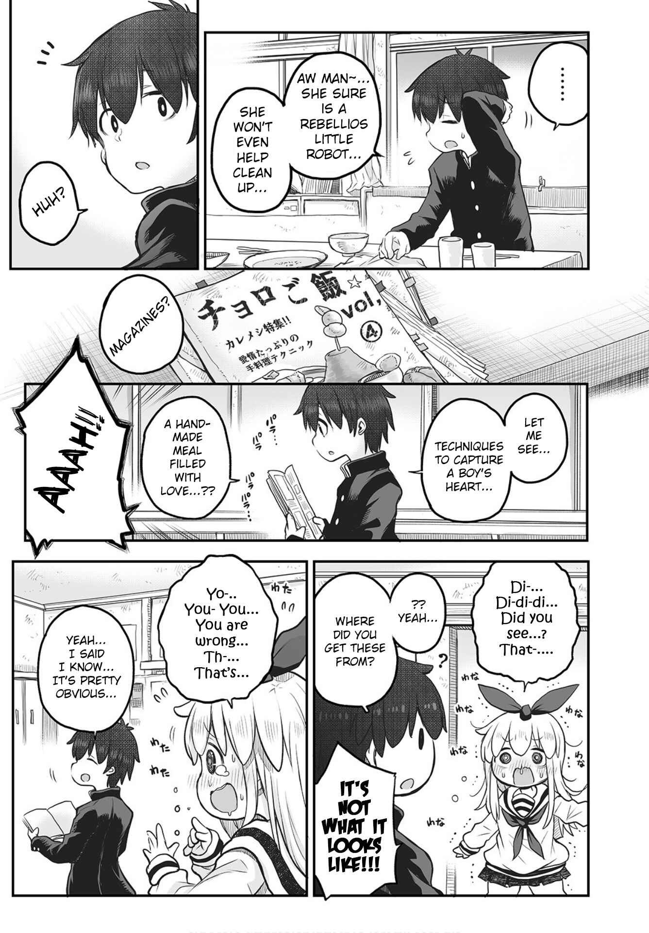 Page 18 Chapter 3 Shuumatsu no Kohinata-san