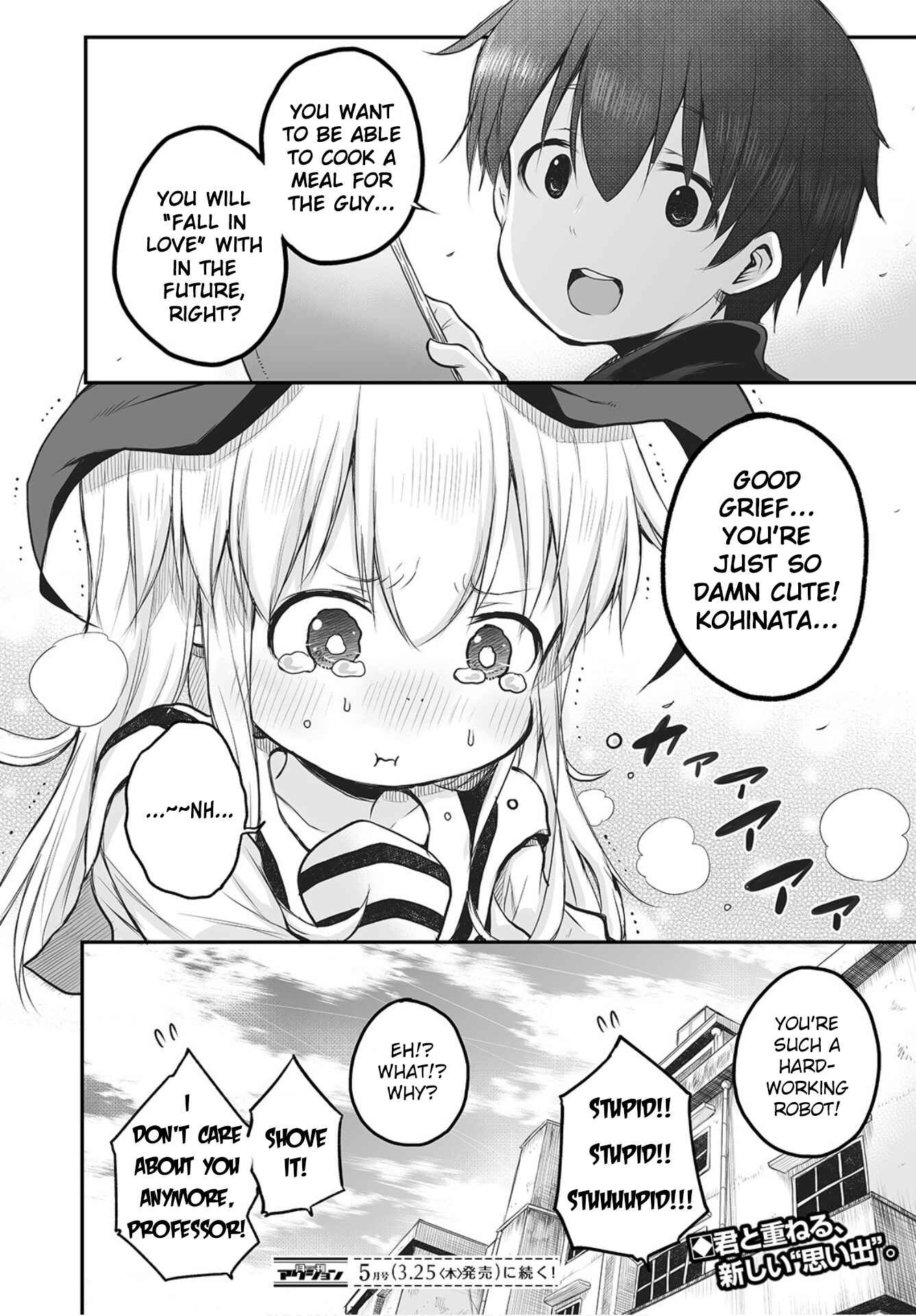 Page 19 Chapter 3 Shuumatsu no Kohinata-san
