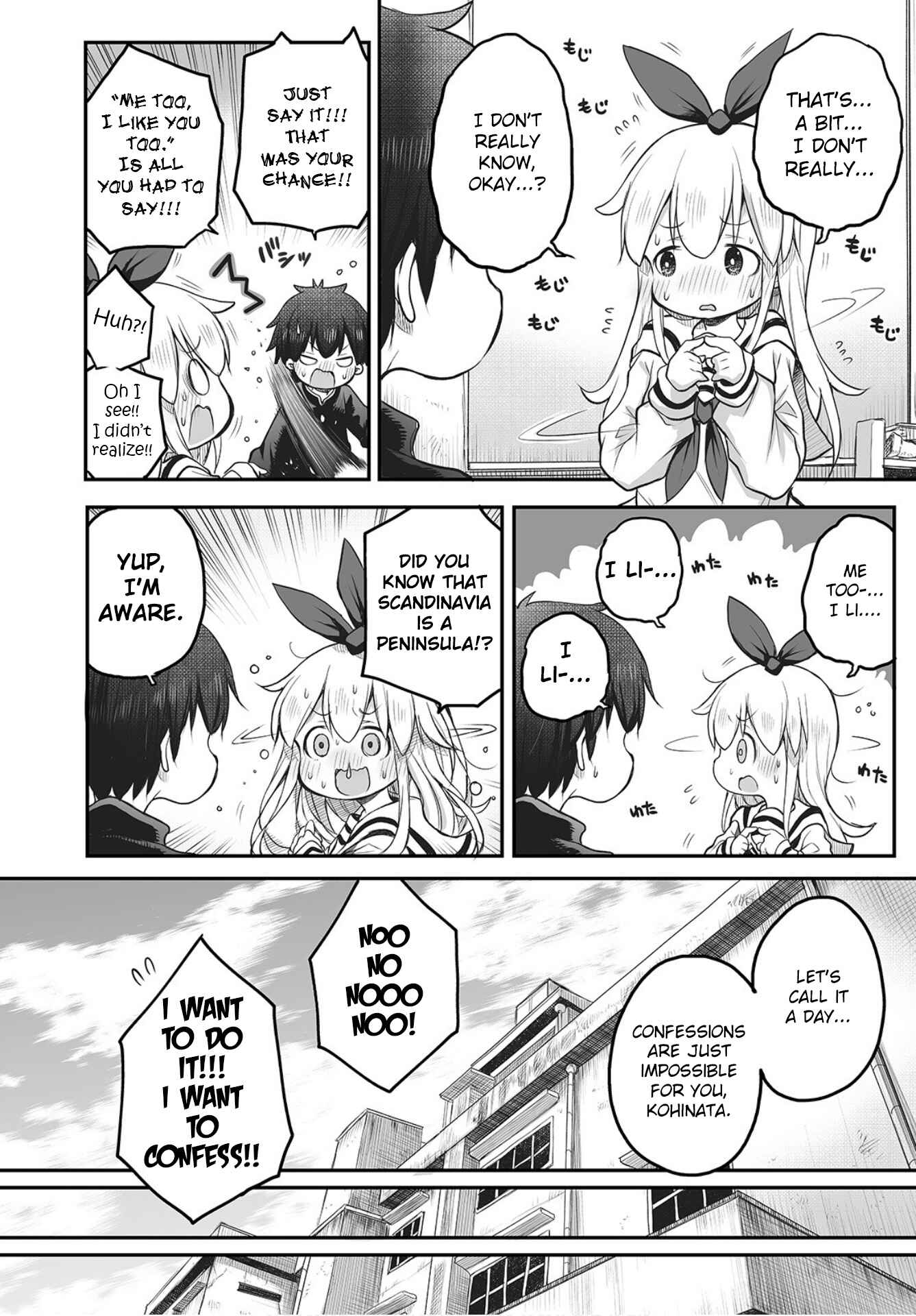 Page 10 Chapter 1 Shuumatsu no Kohinata-san