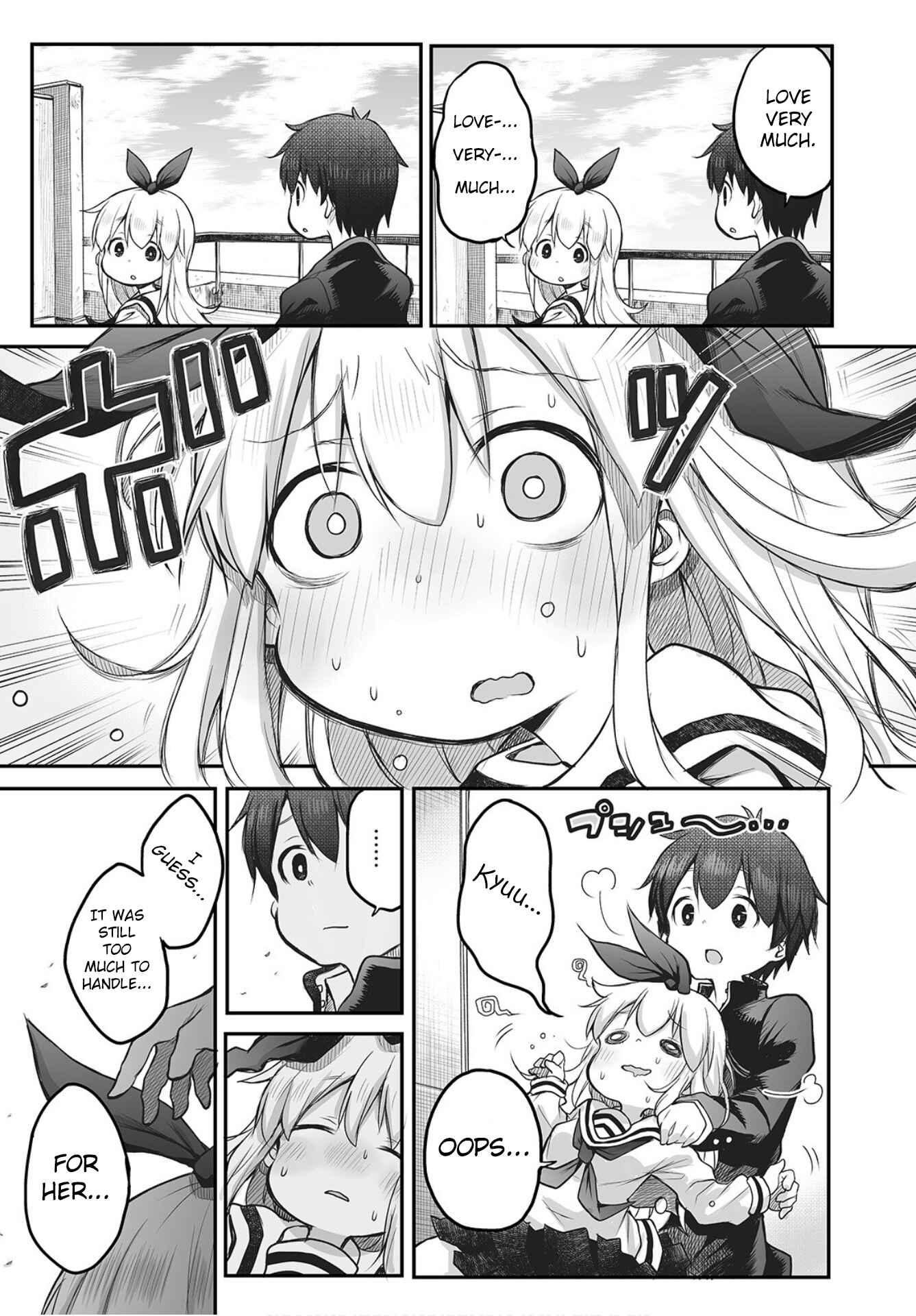 Page 13 Chapter 1 Shuumatsu no Kohinata-san
