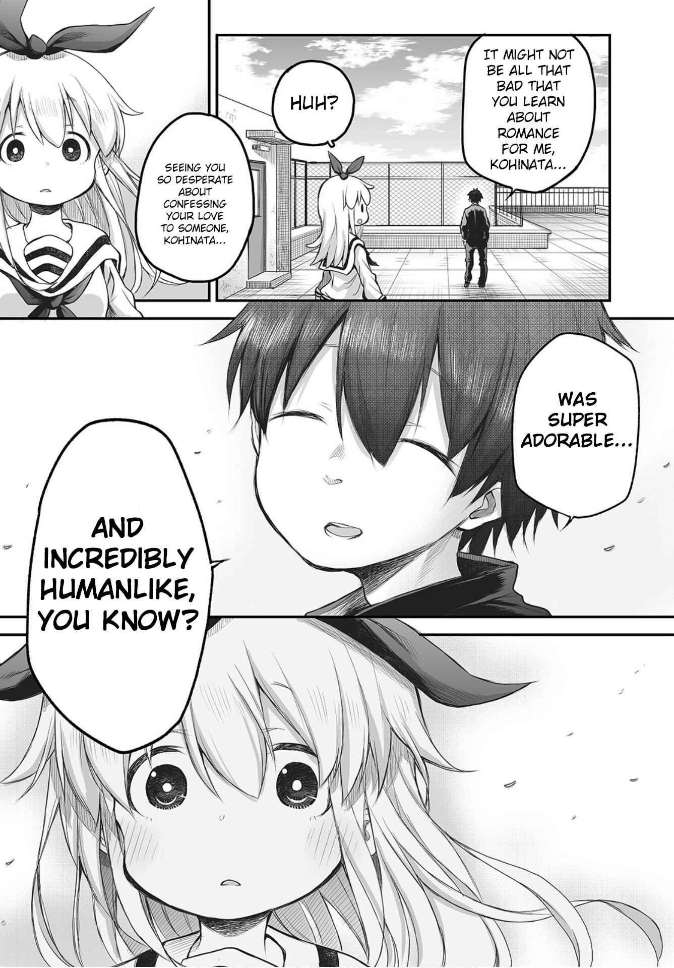 Page 19 Chapter 1 Shuumatsu no Kohinata-san