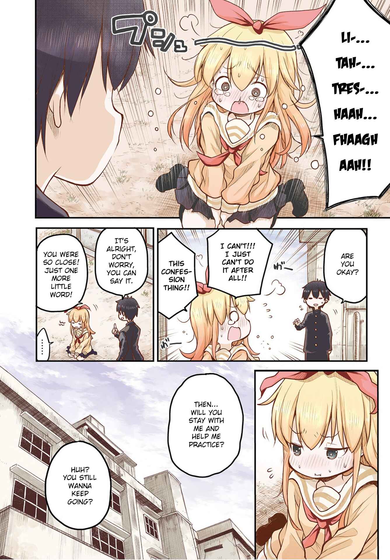 Page 2 Chapter 1 Shuumatsu no Kohinata-san