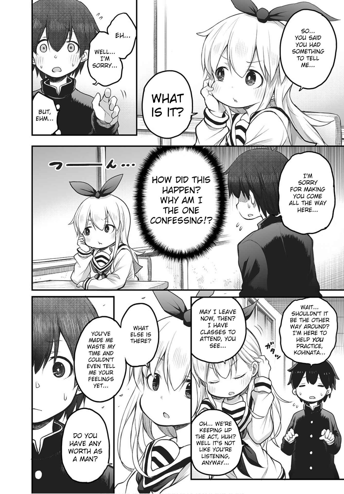 Page 8 Chapter 1 Shuumatsu no Kohinata-san