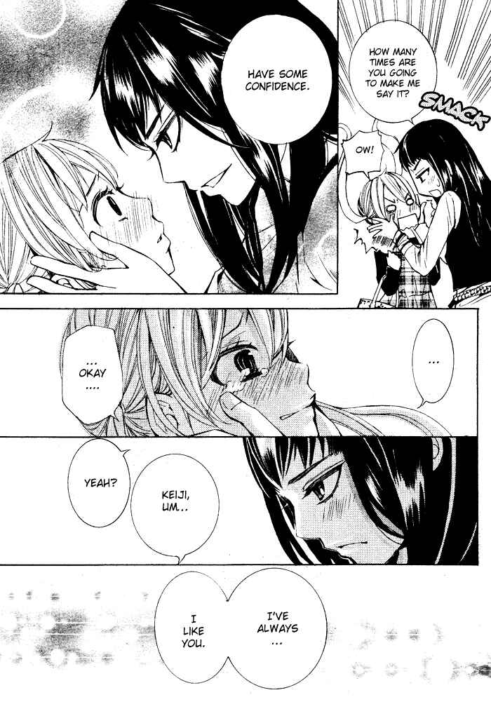 Page 30 Chapter Unknown_8c12 Dare Nimo Naisho