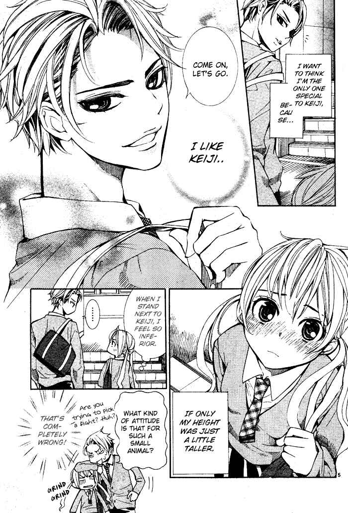 Page 6 Chapter Unknown_8c12 Dare Nimo Naisho