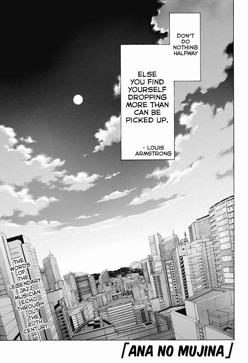 Page 1 Chapter 6 Ana no Mujina