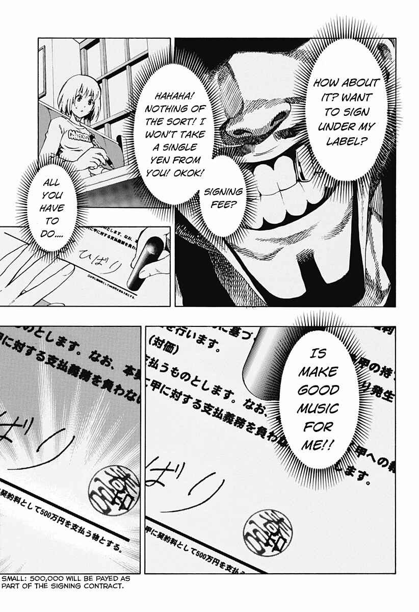 Page 17 Chapter 6 Ana no Mujina