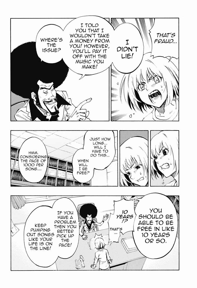 Page 18 Chapter 6 Ana no Mujina