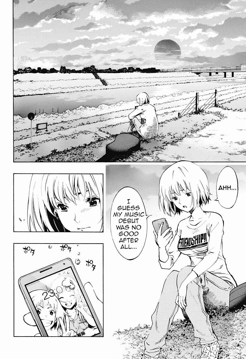 Page 22 Chapter 6 Ana no Mujina