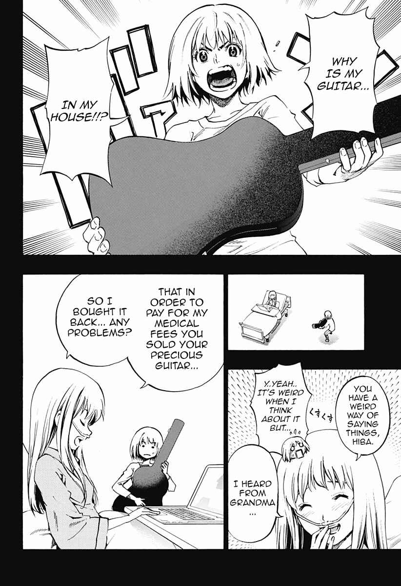 Page 24 Chapter 6 Ana no Mujina