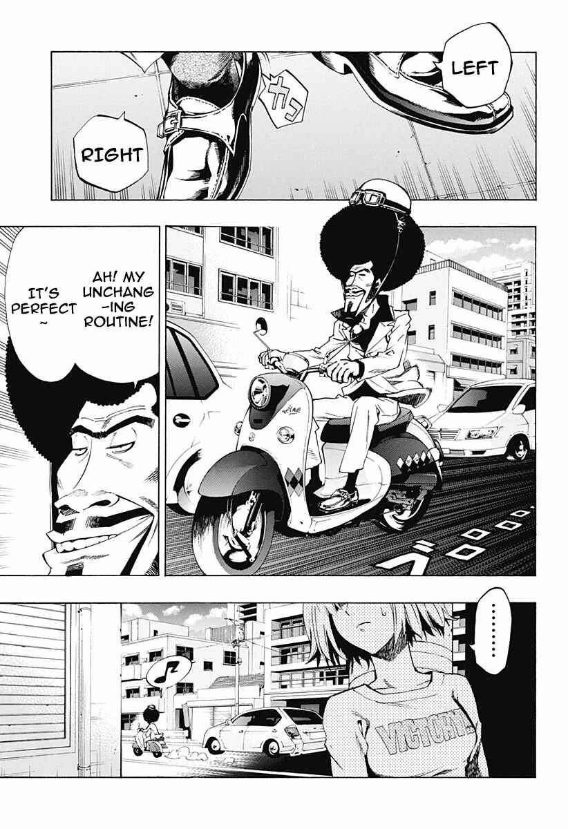 Page 29 Chapter 6 Ana no Mujina