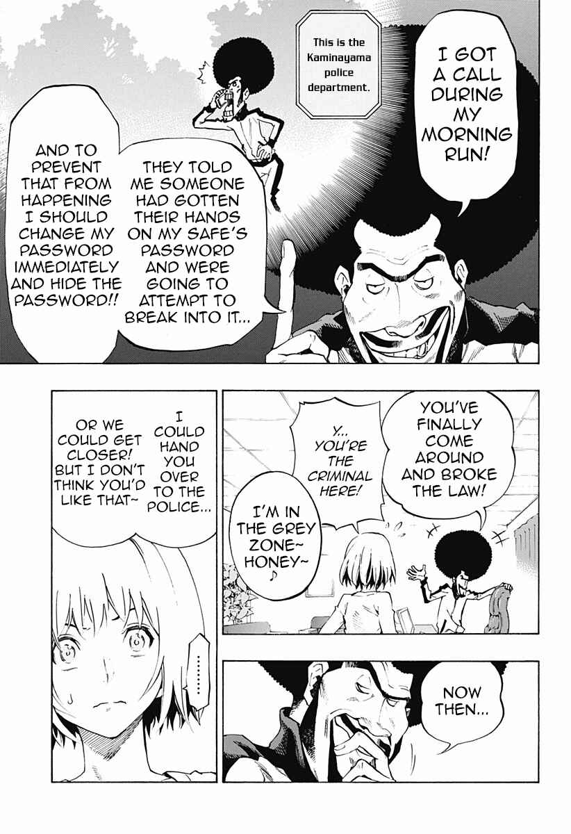 Page 37 Chapter 6 Ana no Mujina