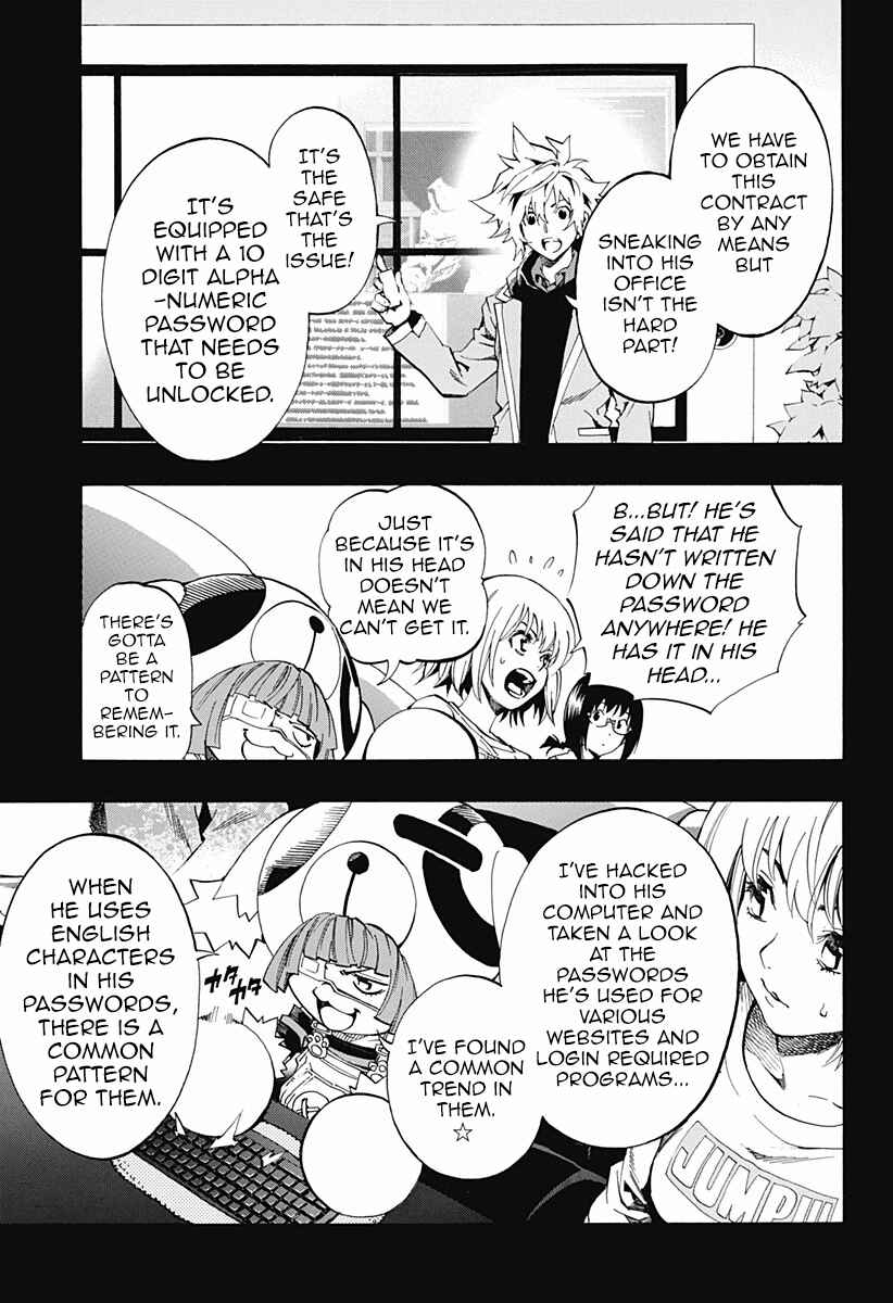 Page 50 Chapter 6 Ana no Mujina