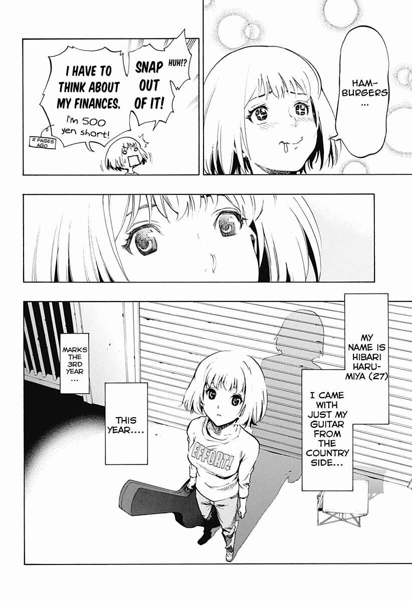 Page 6 Chapter 6 Ana no Mujina