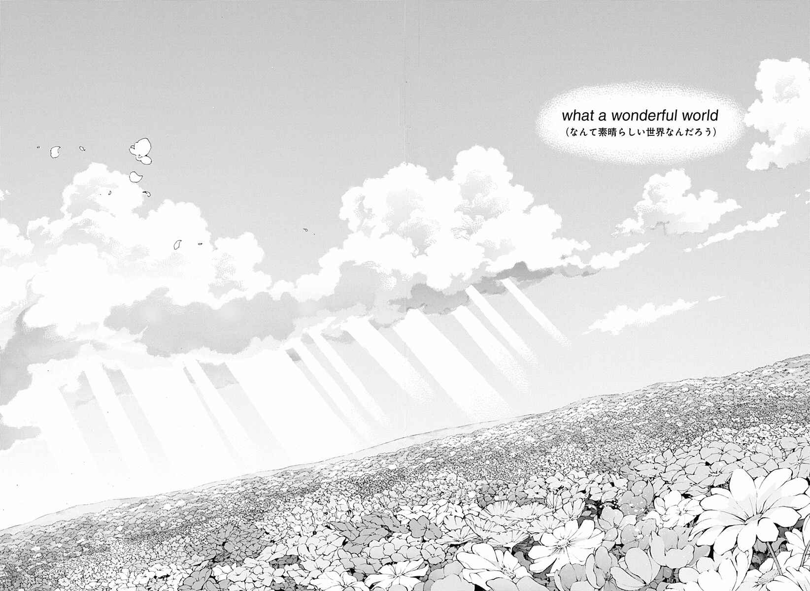 Page 64 Chapter 6 Ana no Mujina