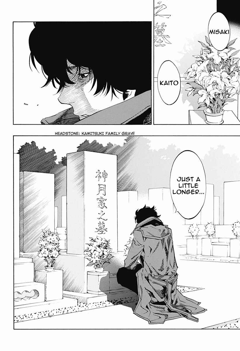 Page 66 Chapter 6 Ana no Mujina