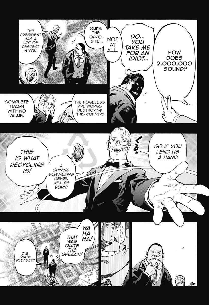 Page 11 Chapter 4.07 Ana no Mujina