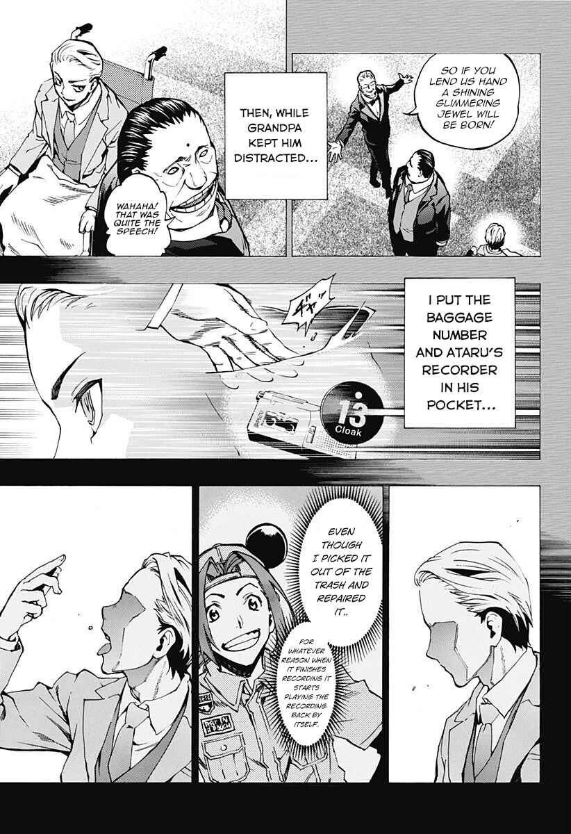 Page 23 Chapter 4.07 Ana no Mujina