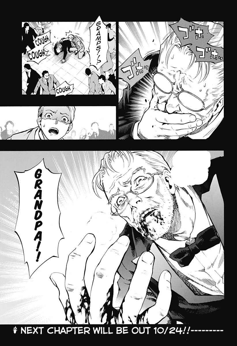 Page 25 Chapter 4.07 Ana no Mujina