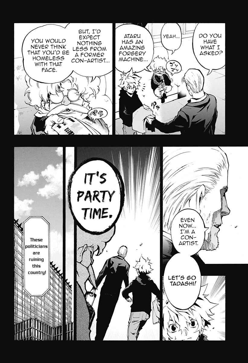 Page 6 Chapter 4.07 Ana no Mujina