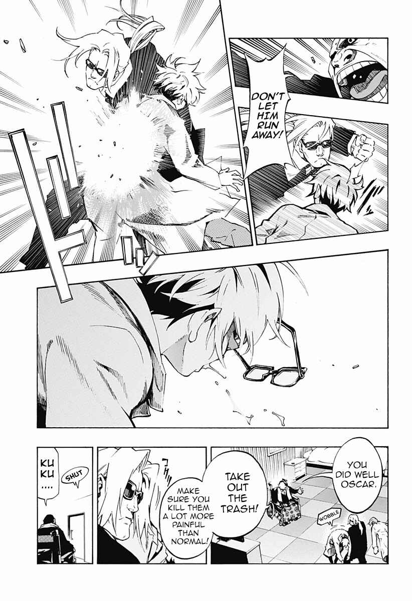 Page 14 Chapter 4.13 Ana no Mujina