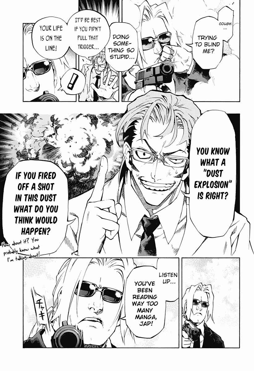 Page 4 Chapter 4.13 Ana no Mujina