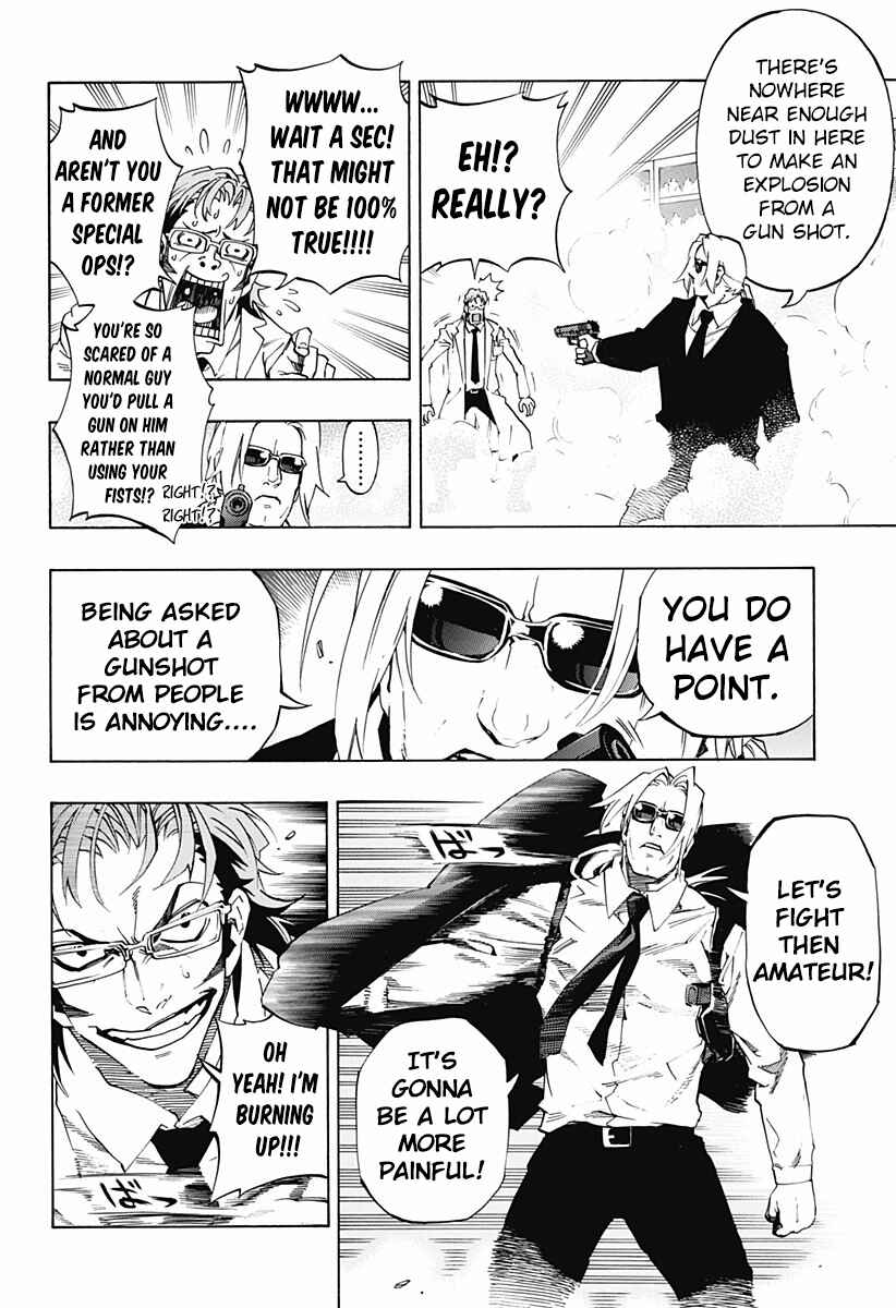 Page 5 Chapter 4.13 Ana no Mujina
