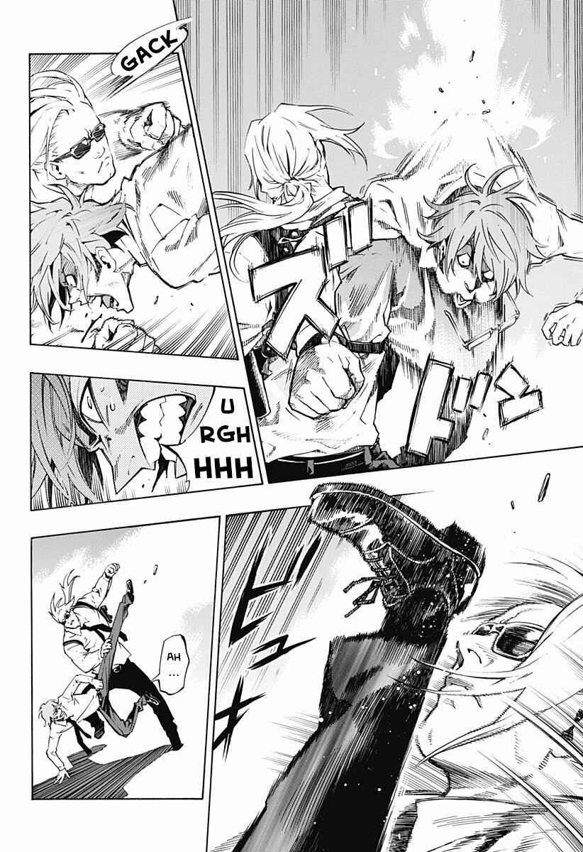 Page 7 Chapter 4.13 Ana no Mujina