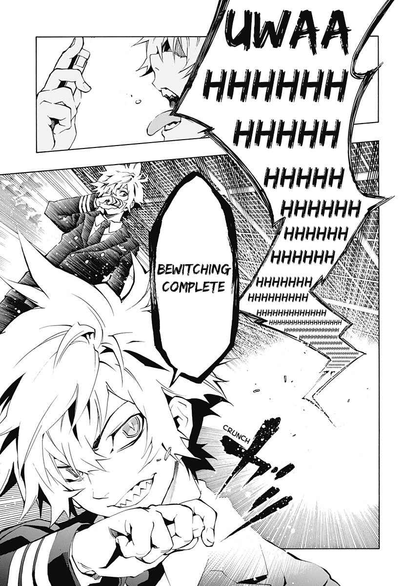 Page 10 Chapter 3.07 Ana no Mujina