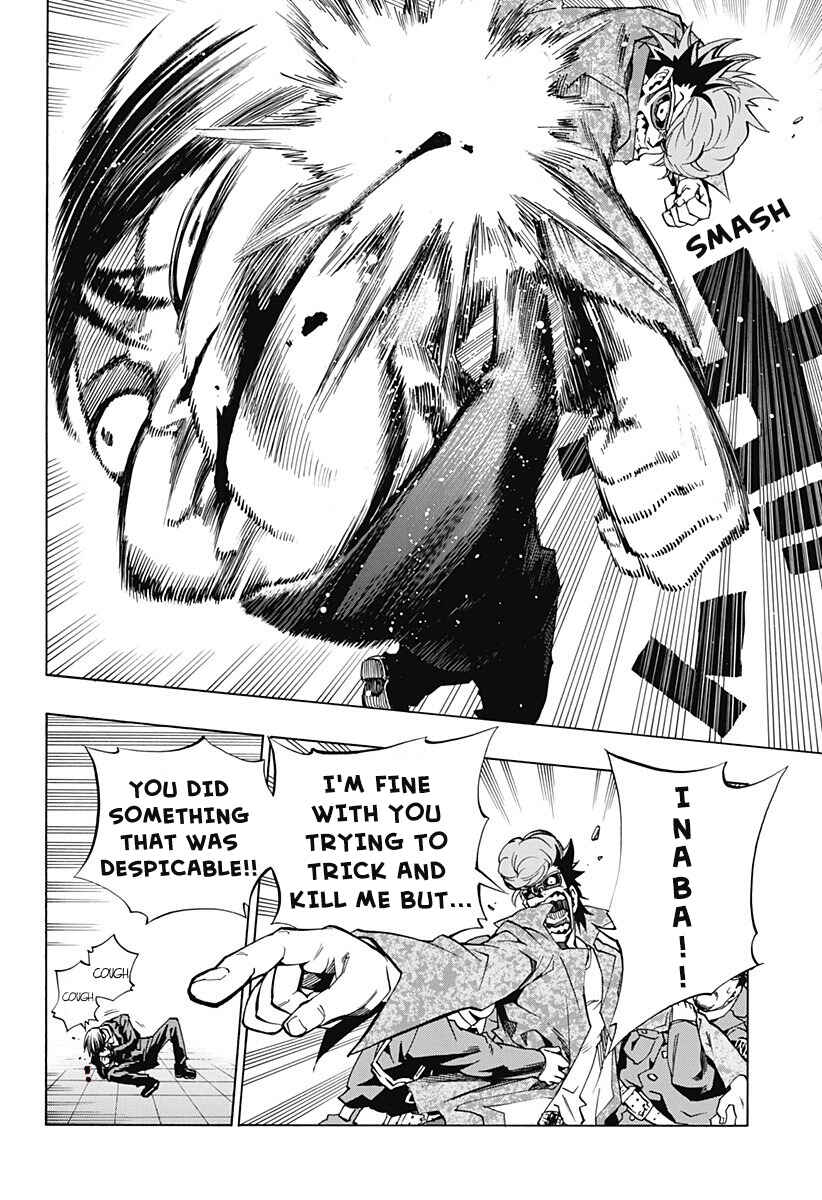 Page 13 Chapter 3.07 Ana no Mujina
