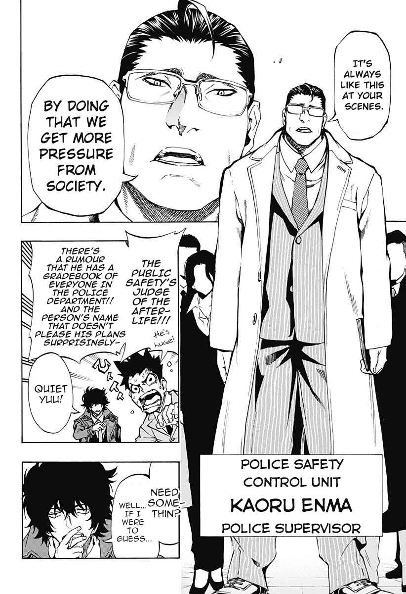 Page 17 Chapter 3.07 Ana no Mujina