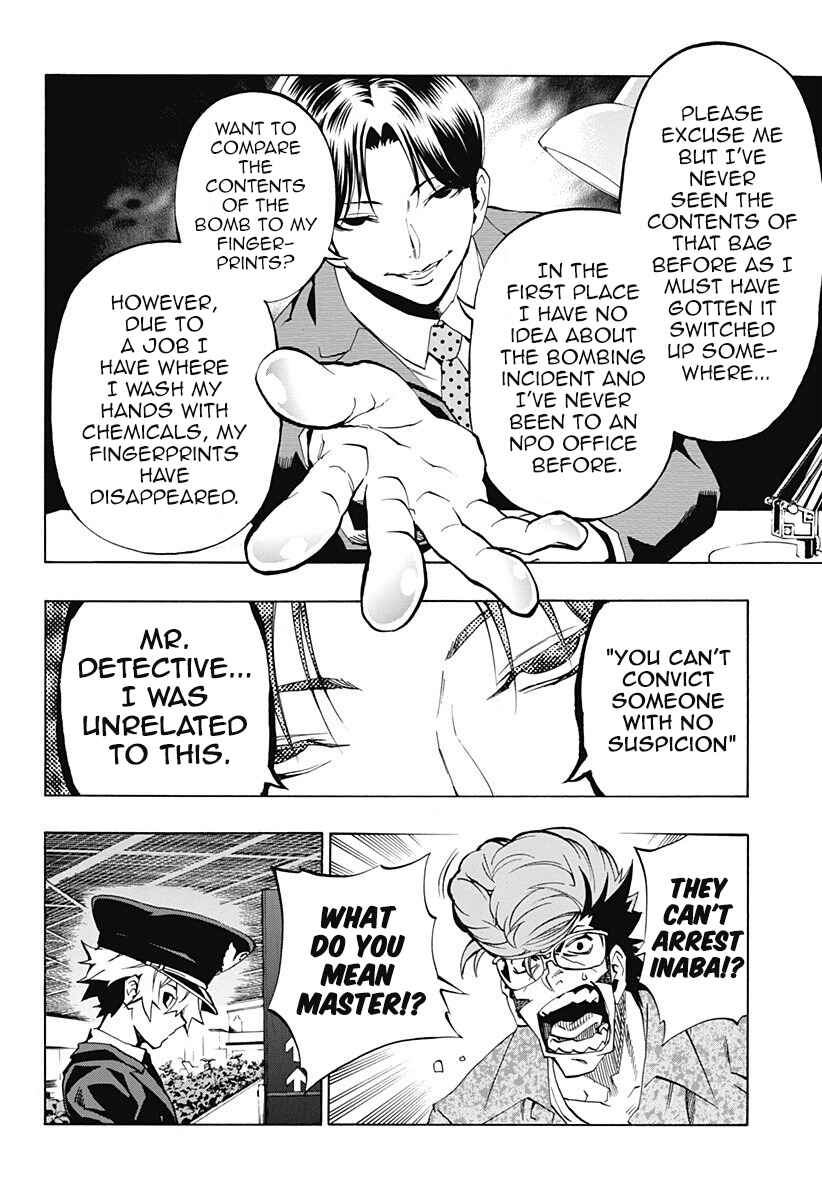 Page 2 Chapter 3.07 Ana no Mujina
