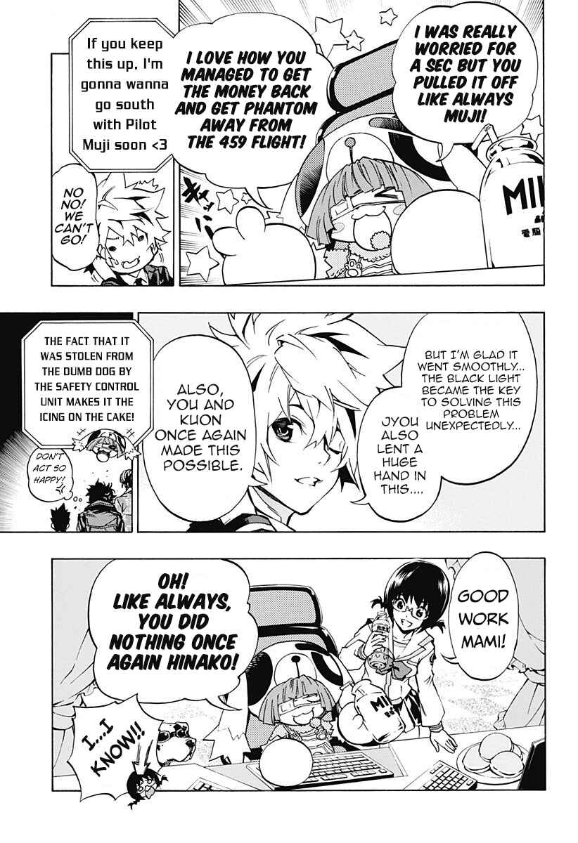Page 20 Chapter 3.07 Ana no Mujina