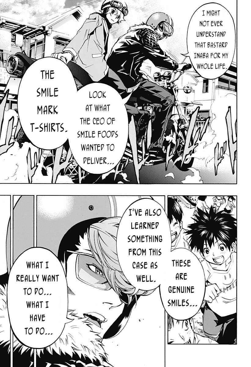 Page 22 Chapter 3.07 Ana no Mujina