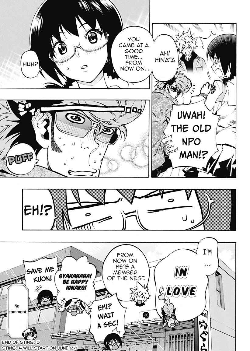 Page 24 Chapter 3.07 Ana no Mujina