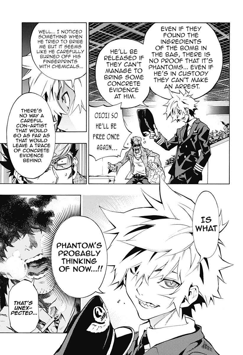 Page 3 Chapter 3.07 Ana no Mujina