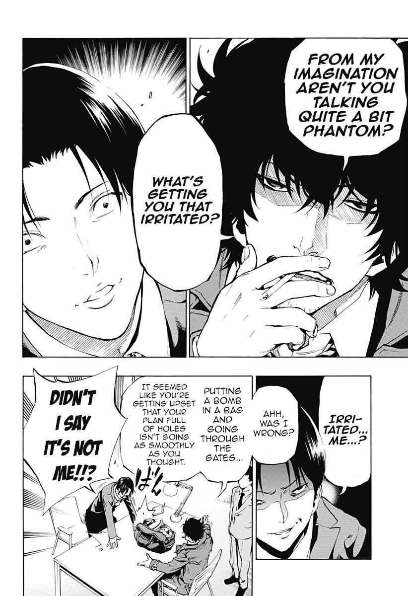 Page 4 Chapter 3.07 Ana no Mujina