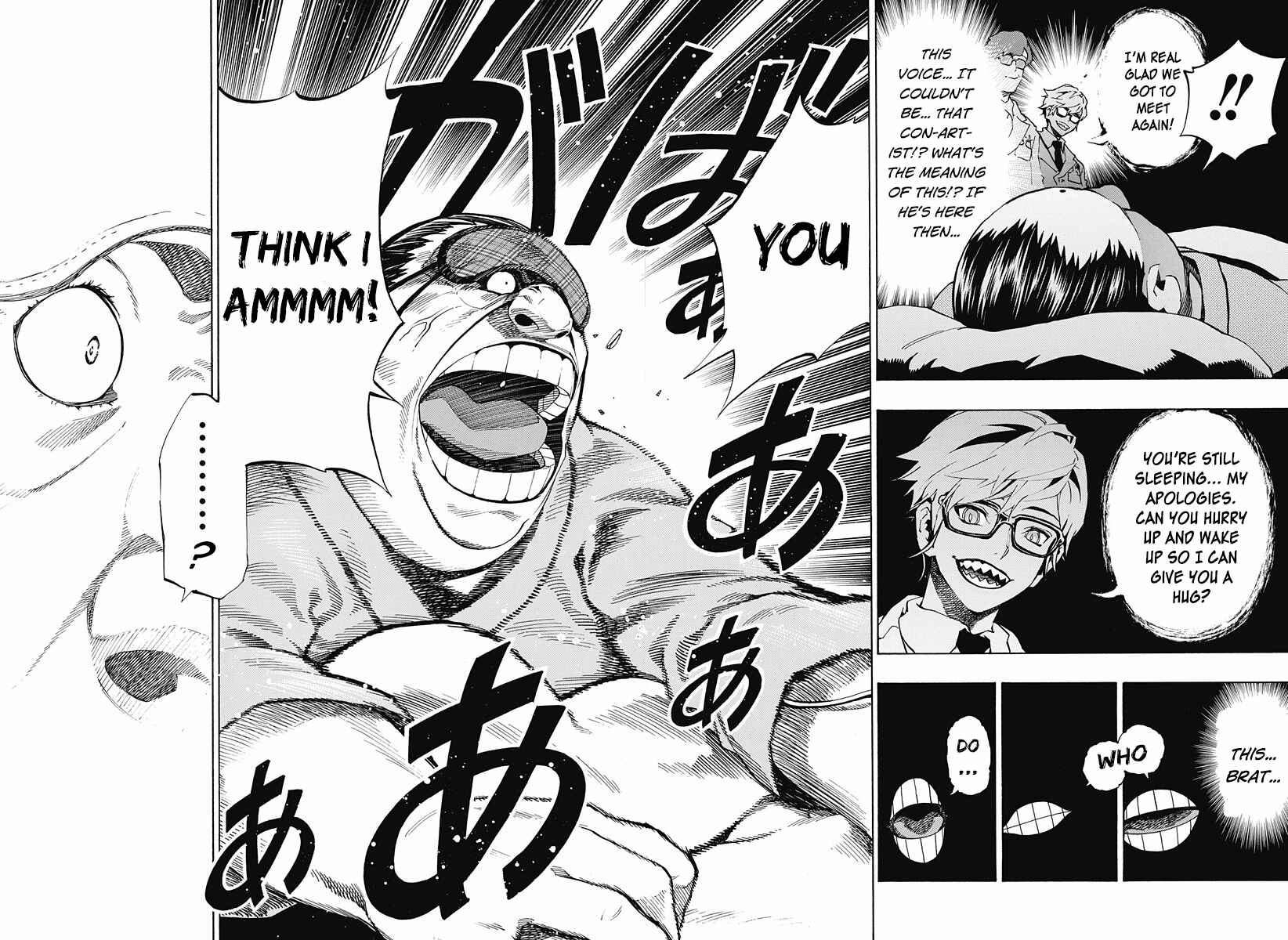 Page 10 Chapter 4.14 Ana no Mujina