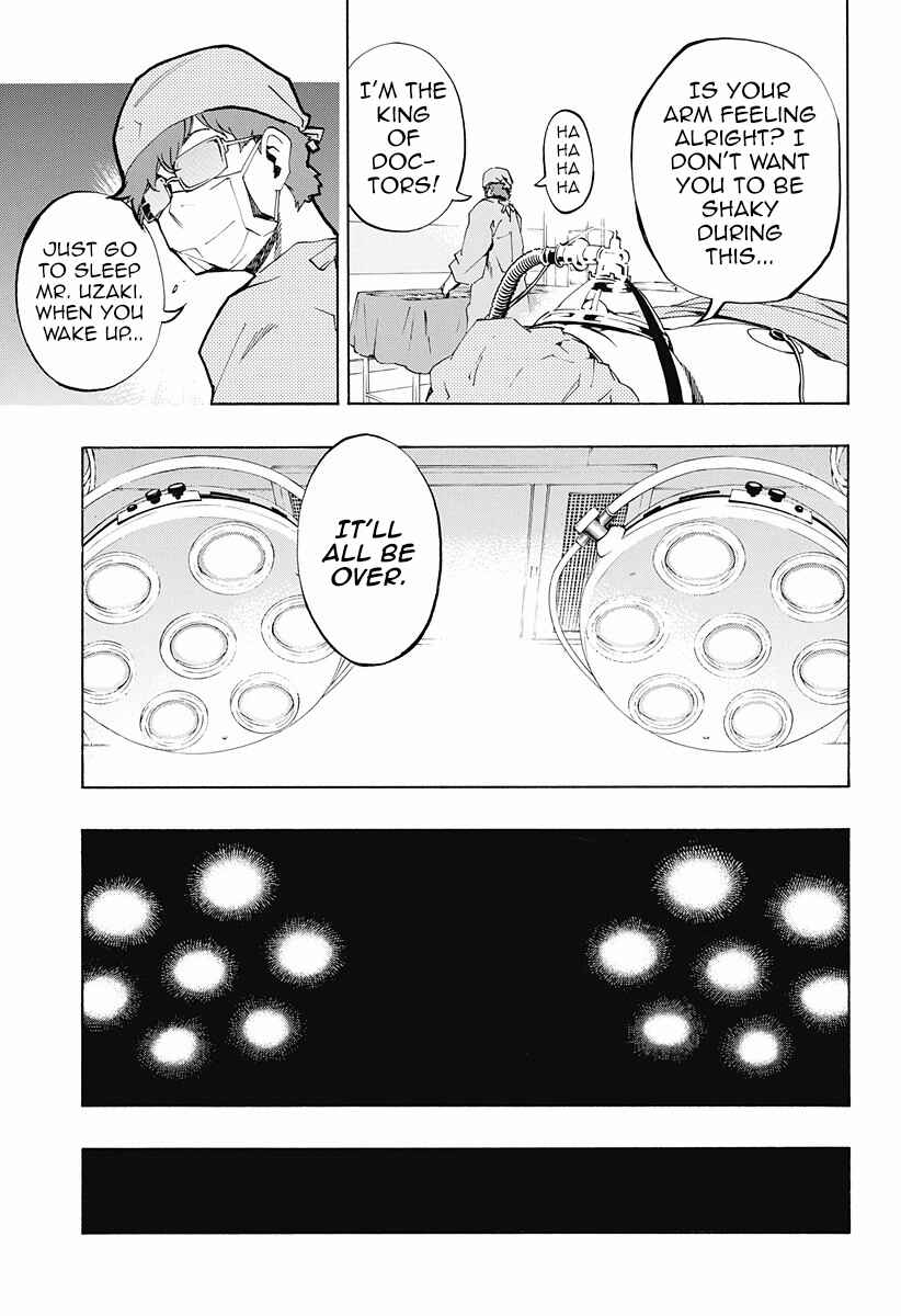 Page 5 Chapter 4.14 Ana no Mujina