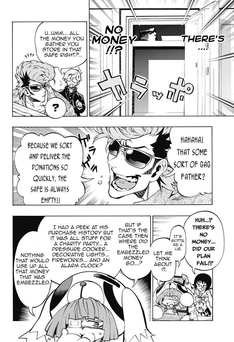 Page 10 Chapter 3.03 Ana no Mujina