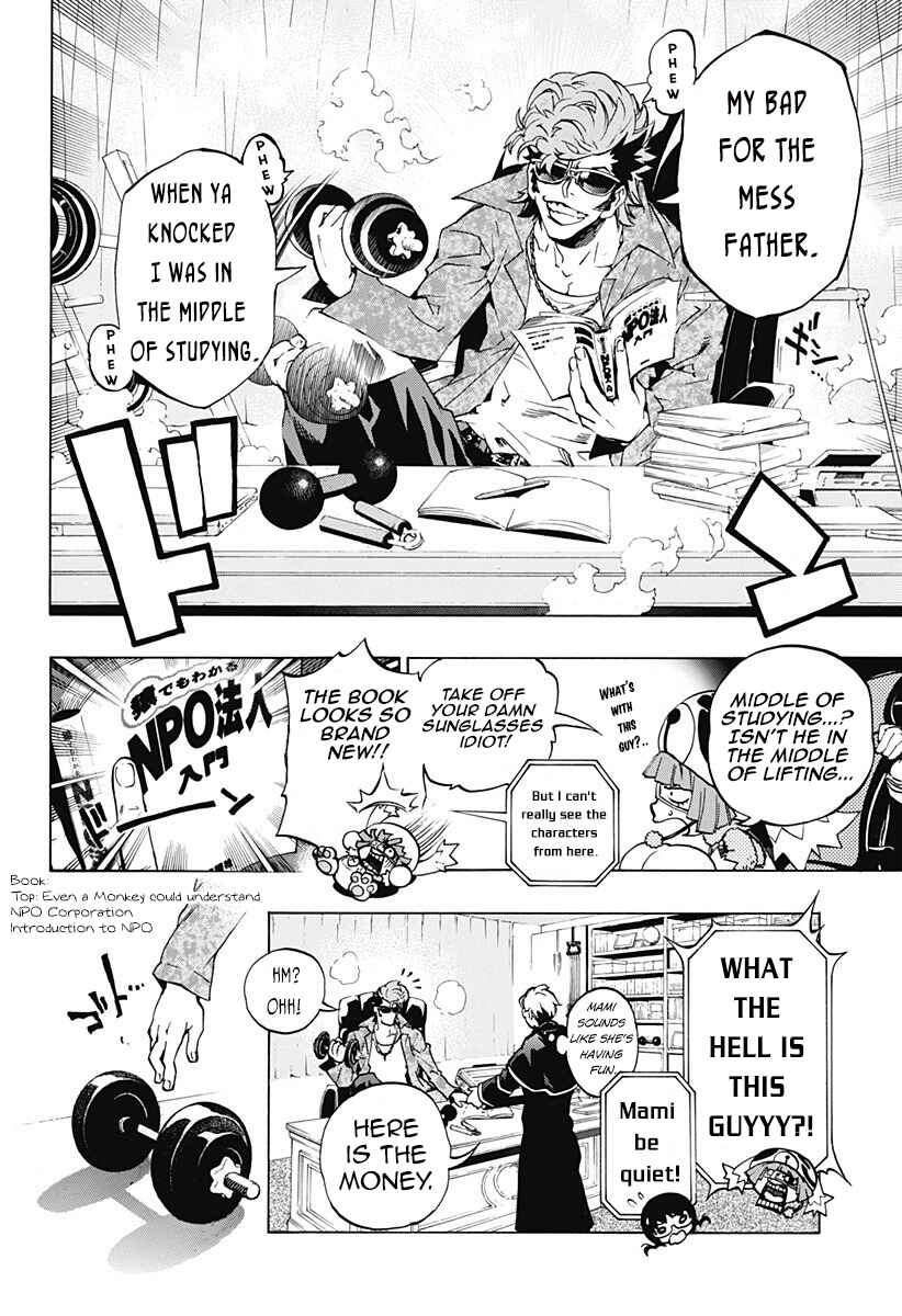 Page 4 Chapter 3.03 Ana no Mujina