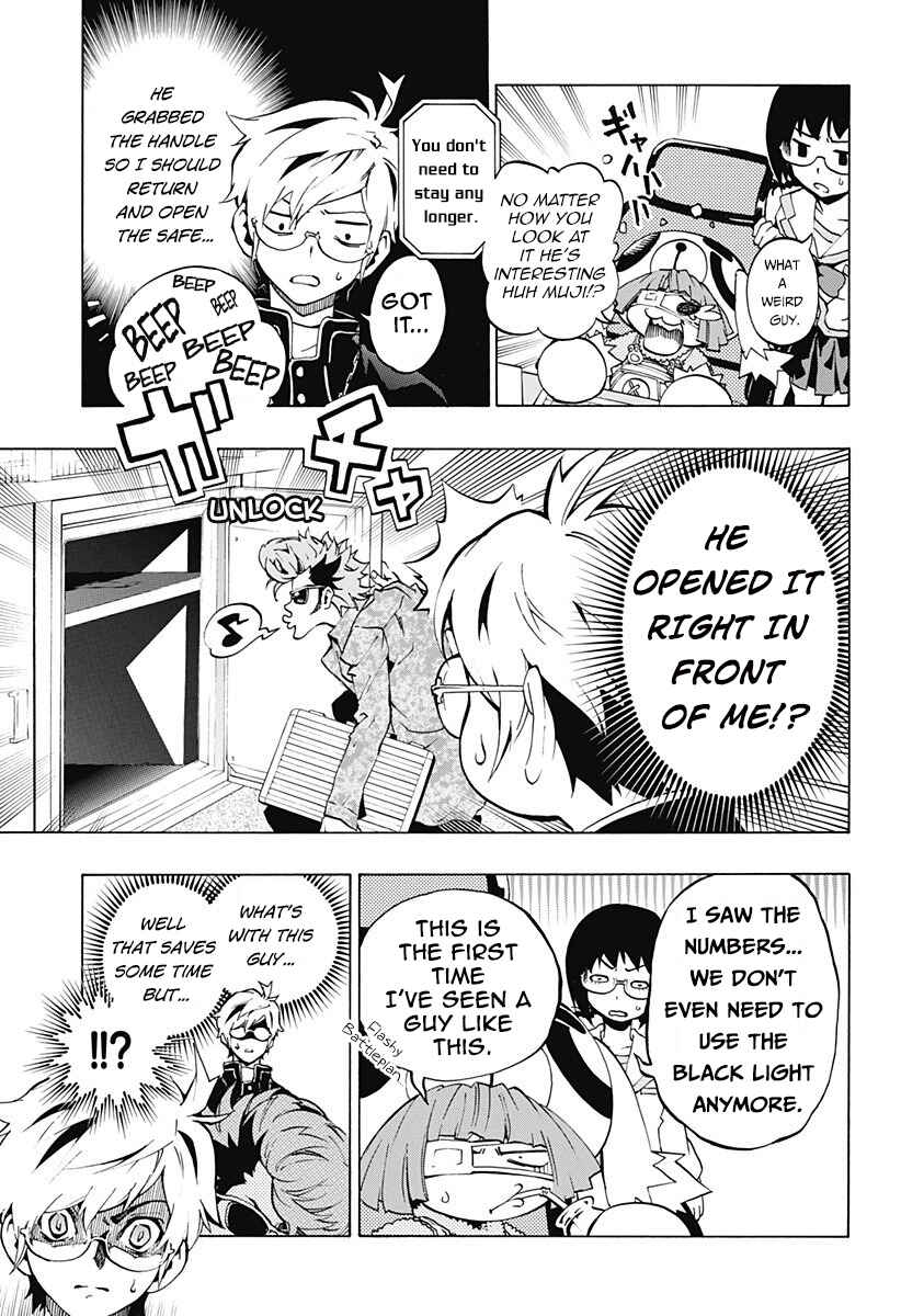 Page 9 Chapter 3.03 Ana no Mujina
