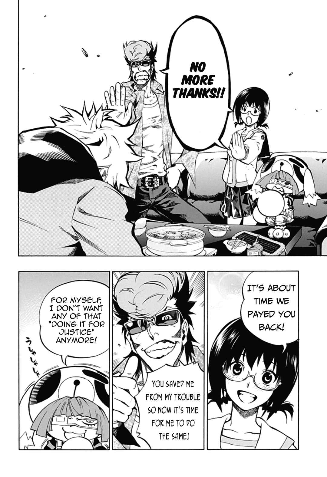 Page 10 Chapter 4.10 Ana no Mujina