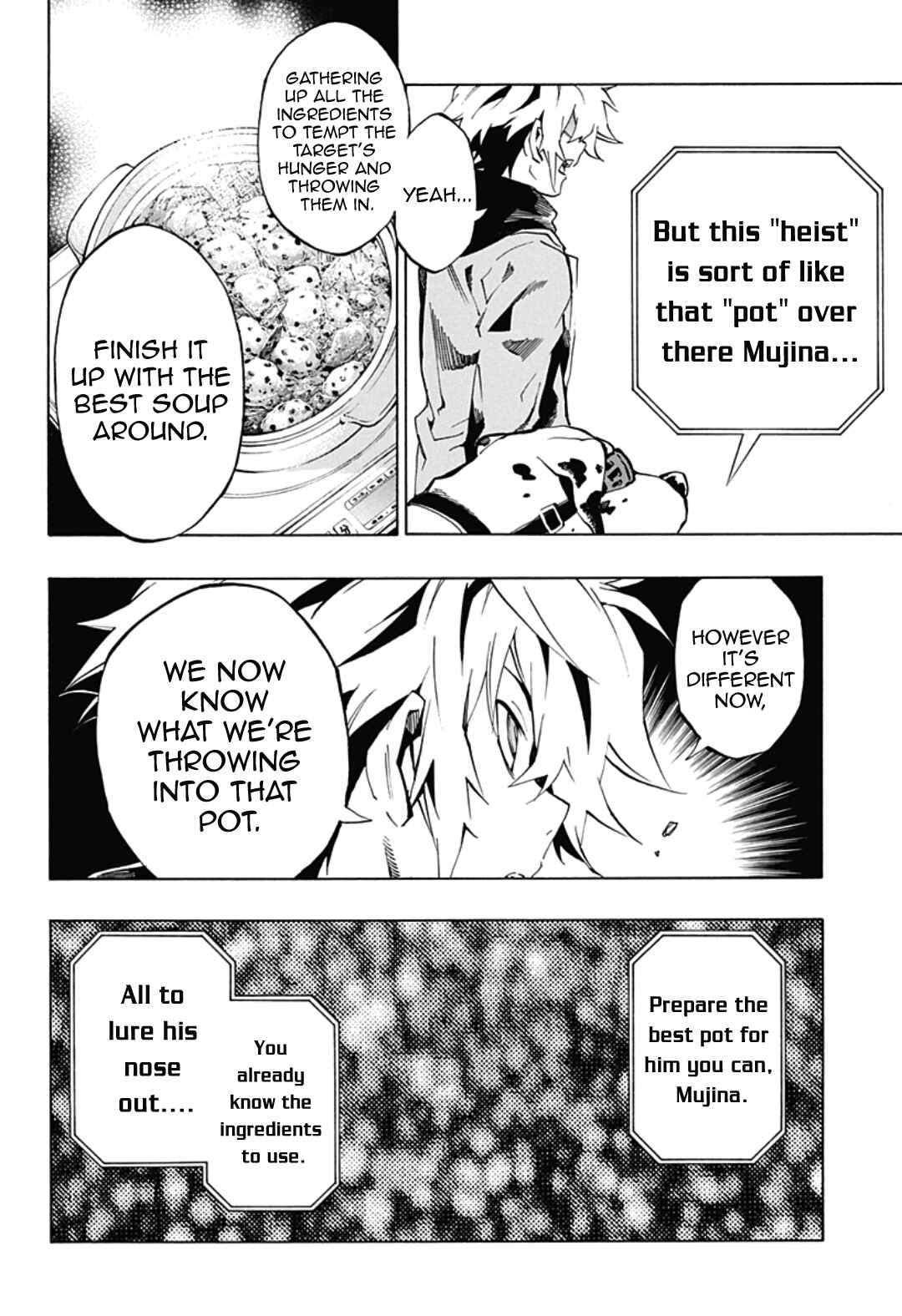 Page 12 Chapter 4.10 Ana no Mujina