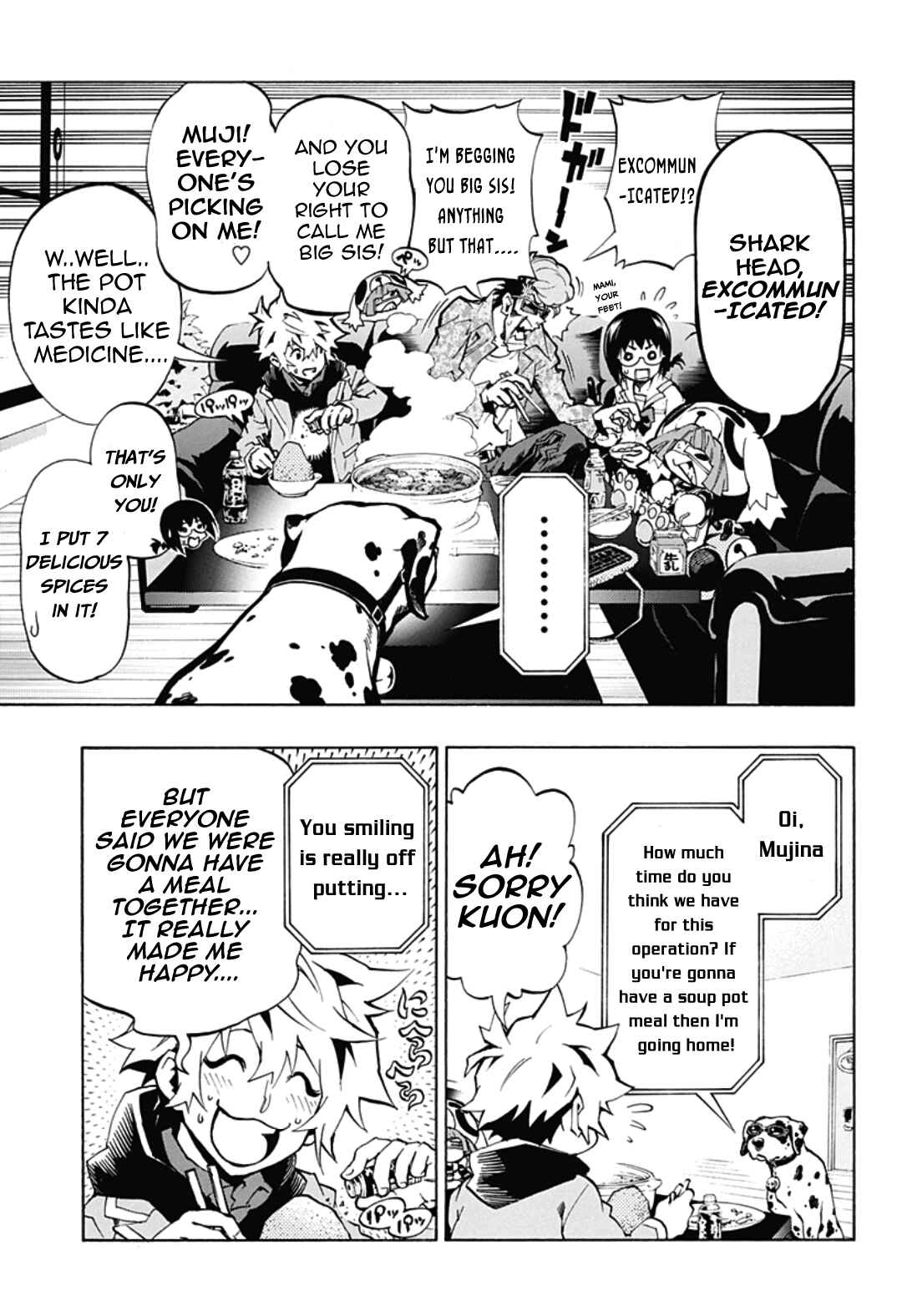 Page 3 Chapter 4.10 Ana no Mujina