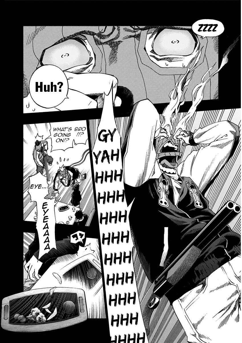 Page 15 Chapter 4.5 Ana no Mujina